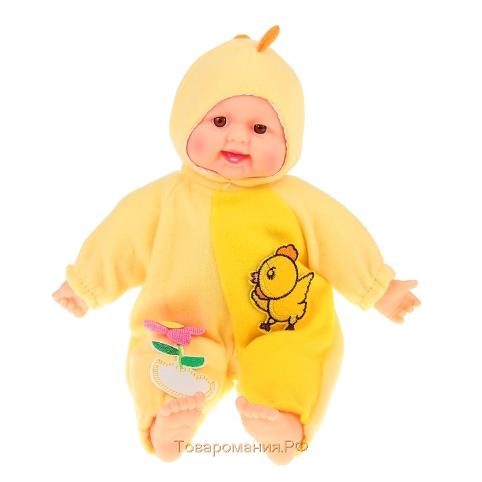 Мягкая игрушка «Кукла» жёлтый костюм, хохочет