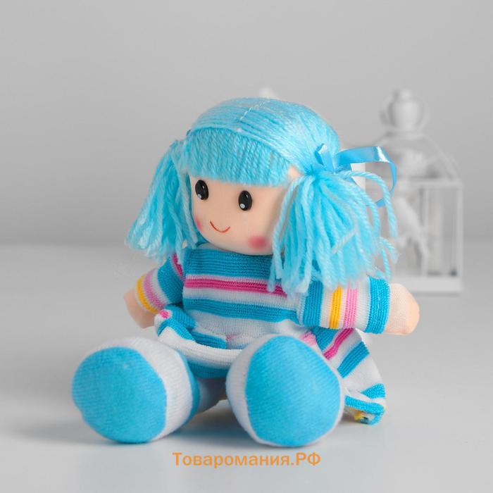 Мягкая игрушка «Кукла», в вязаном платьишке, МИКС