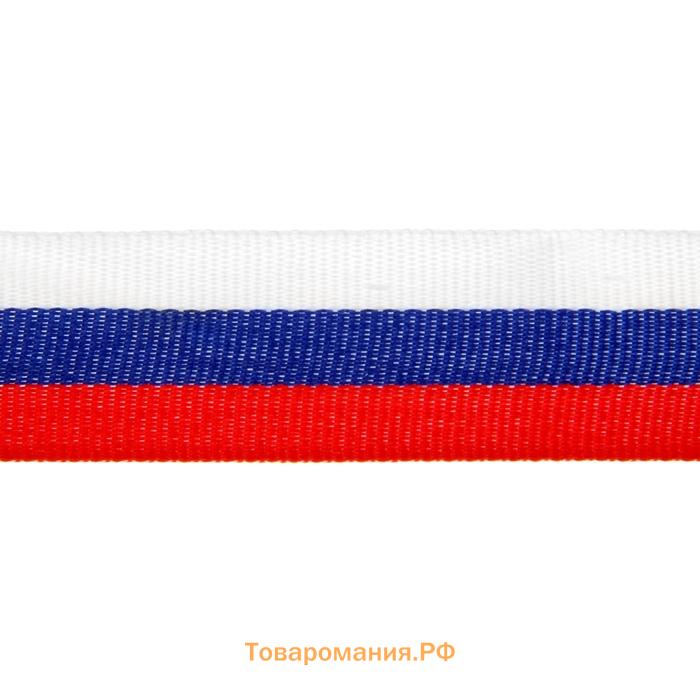 Медаль призовая бронза 029, d=5 см, 3 место, с лентой