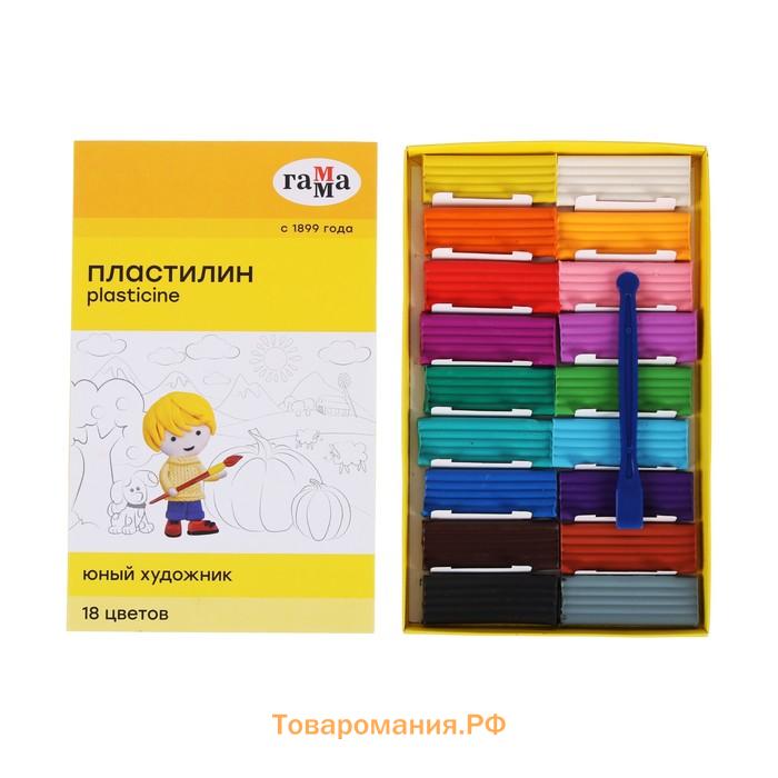 Пластилин 18 цветов 252 г, "Гамма" "Юный художник", со стеком