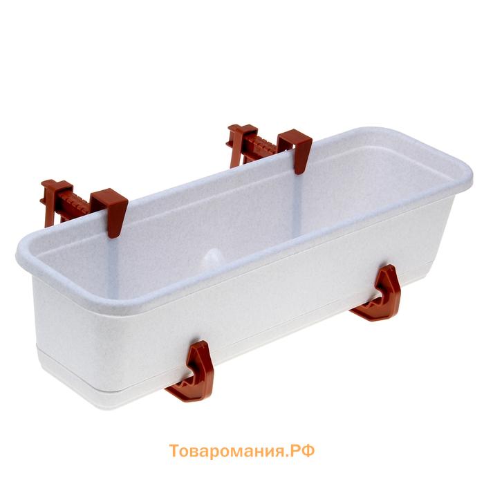 Крепление для балконных ящиков универсальное, 2 шт., терракотовый