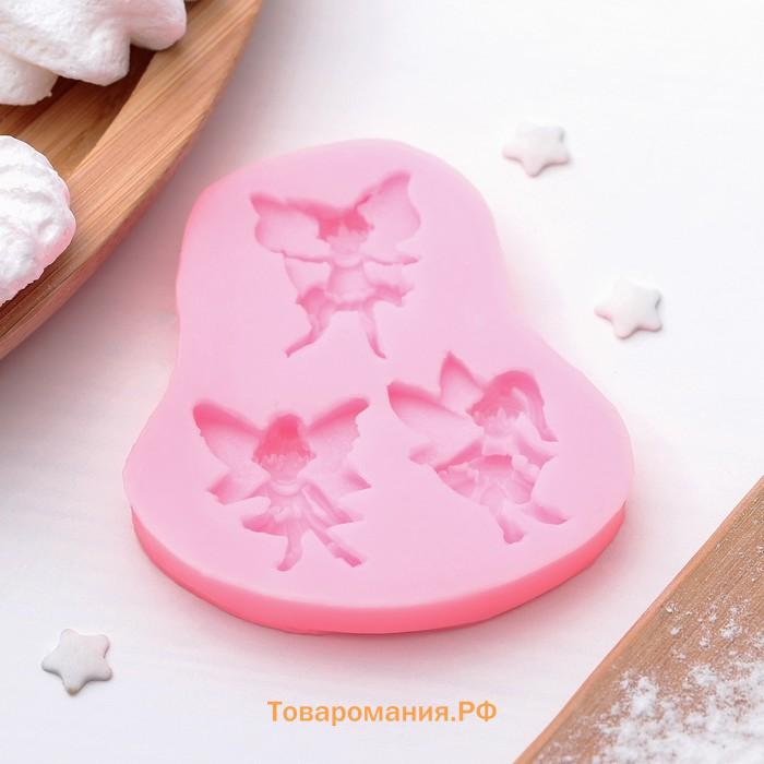 Молд  «Феи», силикон, 7.5×7×1 см, розовый