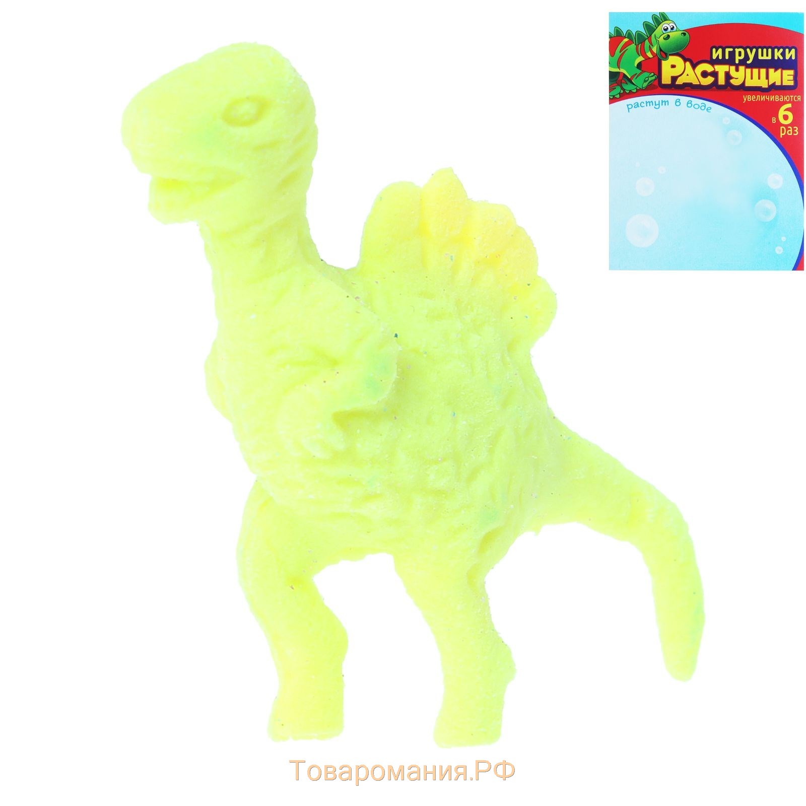 Растущие животные «Динозавр», МИКС