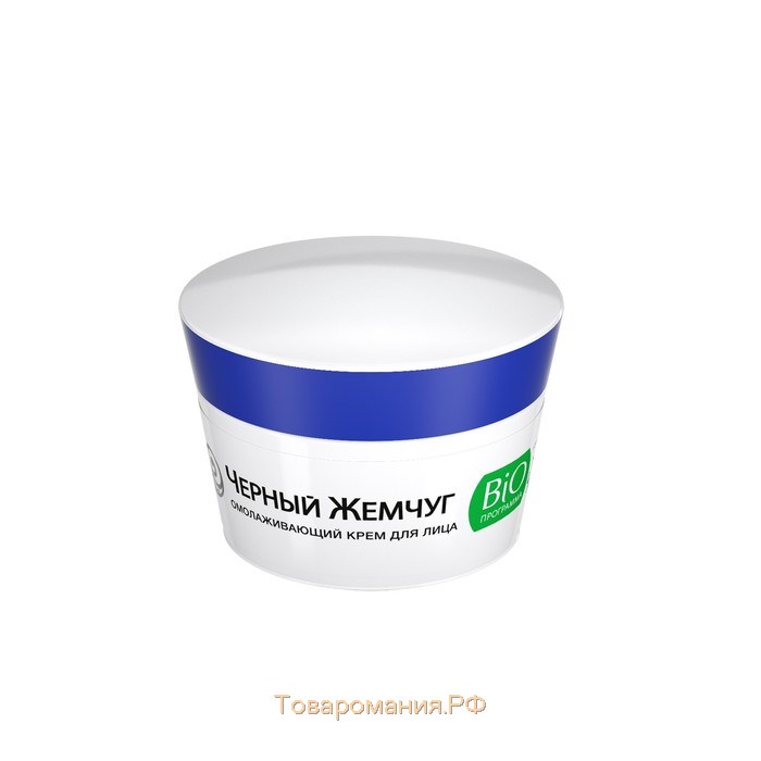 Крем для лица «Чёрный жемчуг» Retinol+, дневной, растительные пептиды, от 60 лет, 50 мл