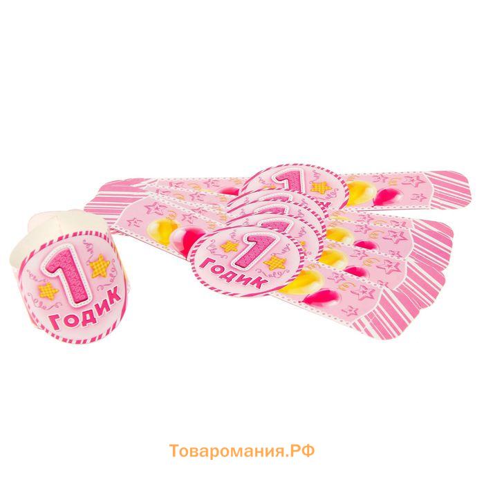 Набор для проведения праздника «1 годик», 250 г/м², 32 предмета