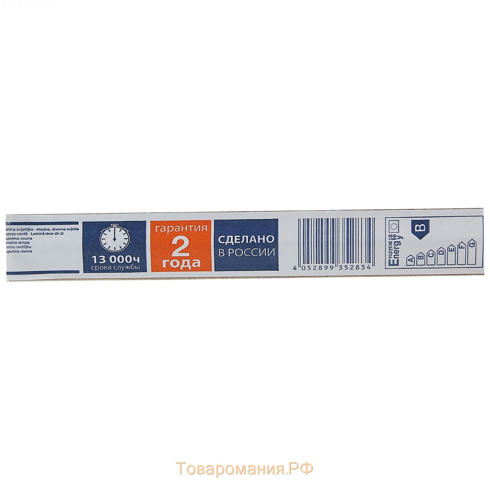 Лампа люминесцентная Osram L 36W/765, G13, 36 Вт, 6500 К, 1200 мм