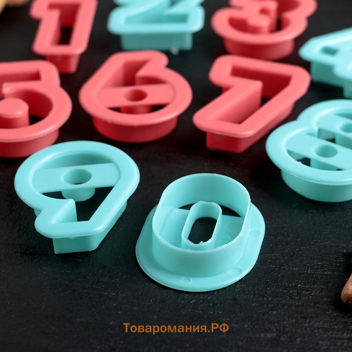 Формы для печенья  «Цифры», набор 10 шт., пластик, МИКС