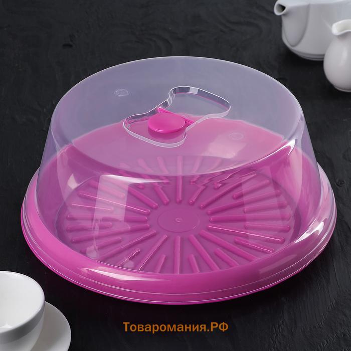 Тортовница с крышкой , d=31 см, белая