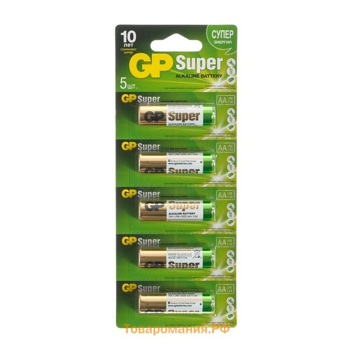 Батарейка алкалиновая GP Super, AA, LR6-5BL, 1.5В, отрывной блистер, 5 шт.