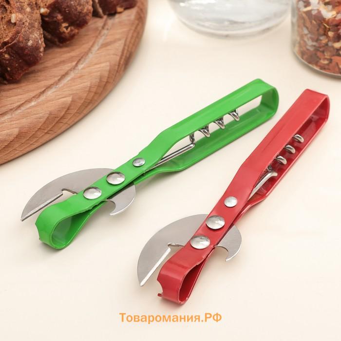 Открывашка-штопор  «Помощник», 14 см, зелёная