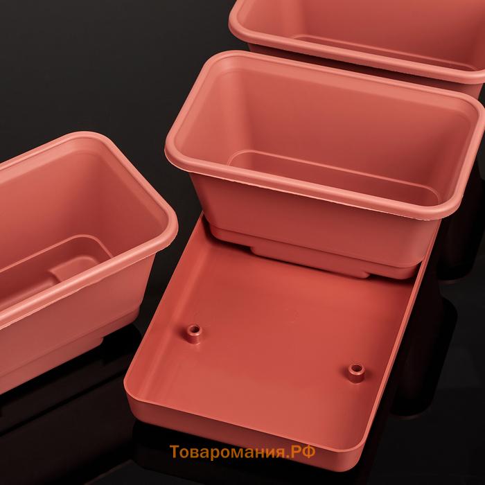 Набор горшков для цветов с поддоном Darel plastic, 750 мл, 33 см, 3 шт., терракотовый