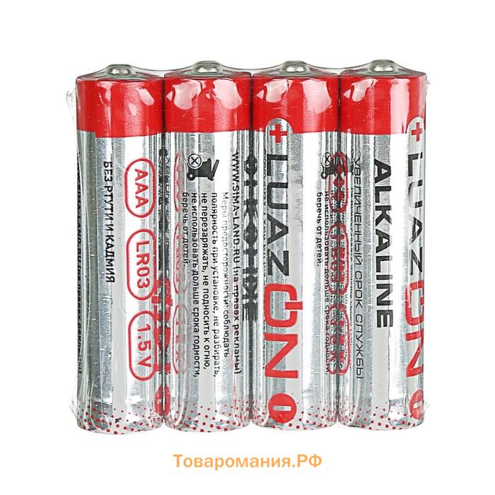 Батарейка алкалиновая (щелочная) , AAA, LR03, спайка, 4 штуки