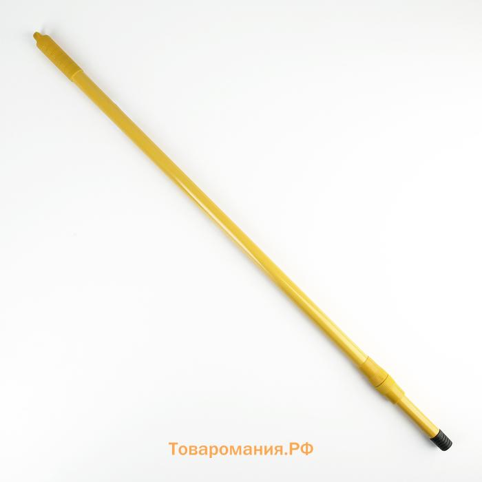 Черенок металлический телескопический, 76-137.5 см, МИКС