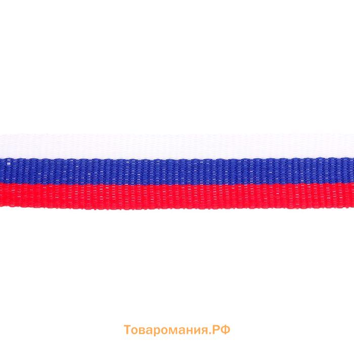 Медаль призовая золото 071, 1 место, с лентой, 4.3×4.6 см