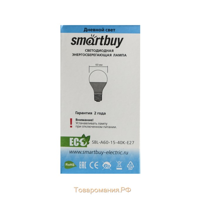 Лампа cветодиодная Smartbuy, E27, A60, 15 Вт, 4000 К, дневной белый свет