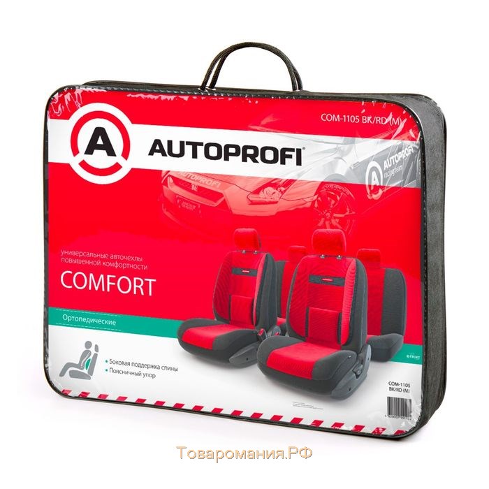 Авточехлы универcальные AUTOPROFI COMFORT, COM-1105 BK/RD (M), велюр, набор из 11 предметов, цвет чёрный/красный