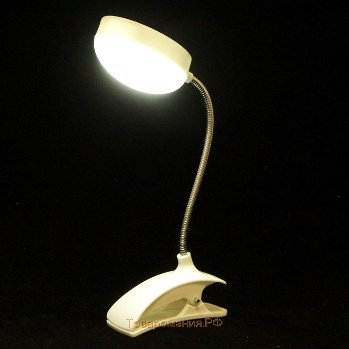 Лампа для чтения на прищепке LED 5 диодов "Мини" 28х8,5х5 см RISALUX