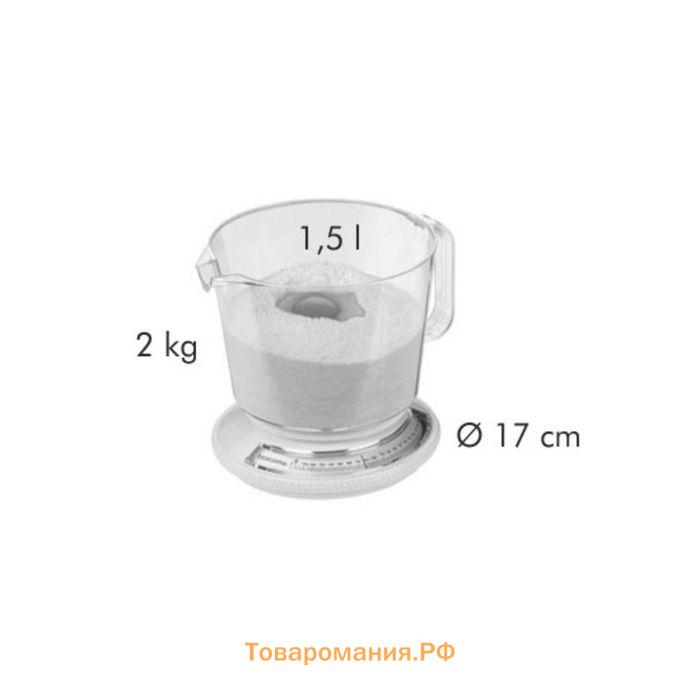 Кухонные весы Tescoma Delicia, суммирующие, до 2.2 кг