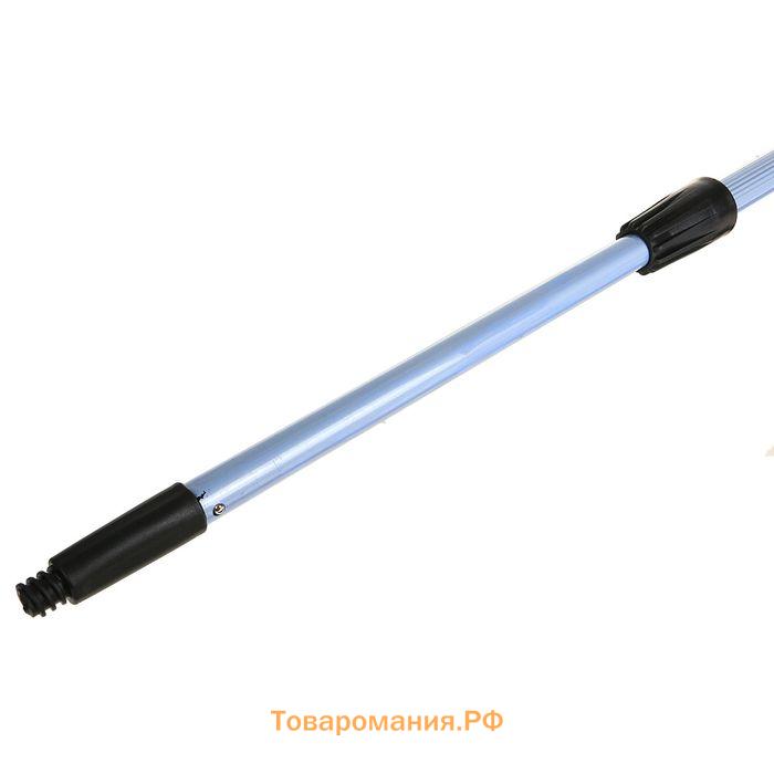 Штанга телескопическая 0.6-1.2 м, 2 секции, алюминий