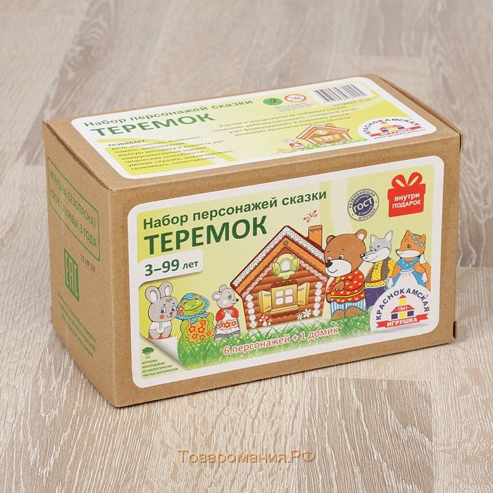 Театр на столе «Теремок» ( микрогофра )