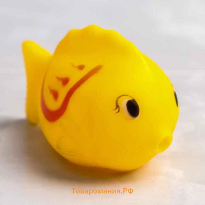 Резиновая игрушка для ванны «Чудо-рыбка», 9 см, с пищалкой, цвет МИКС, Крошка Я