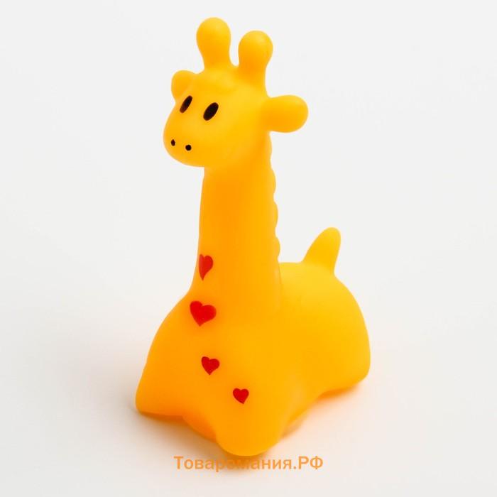 Резиновая игрушка для ванны «Жирафик», 7 см, с пищалкой, цвет МИКС, 1 шт, Крошка Я