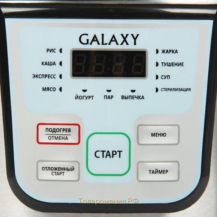 Мультиварка Galaxy GL 2642, 900 Вт, 4 л, 11 программ, с антипригарным покрытием