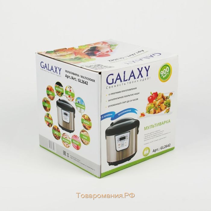 Мультиварка Galaxy GL 2642, 900 Вт, 4 л, 11 программ, с антипригарным покрытием