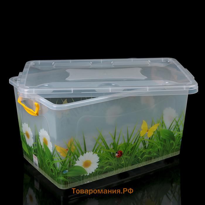 Контейнер для хранения с крышкой «Hide box. Трава», 50 л, 60×38×31 см, на колёсиках, МИКС