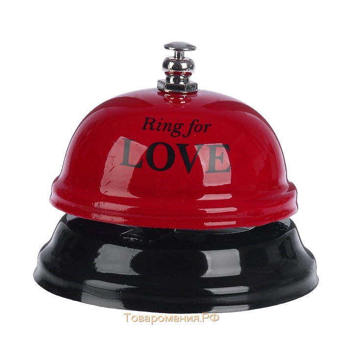 Звонок настольный "Ring for a love", 7.5 х 7.5 х 6 см