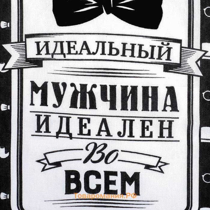 Полотенце кухонное "Джентльмен" 35х60 см, 100% хлопок, рогожка