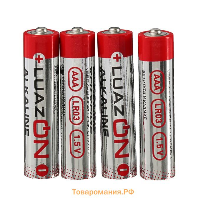 Батарейка алкалиновая (щелочная) Luazon, AAA, LR03, блистер, 4 штуки