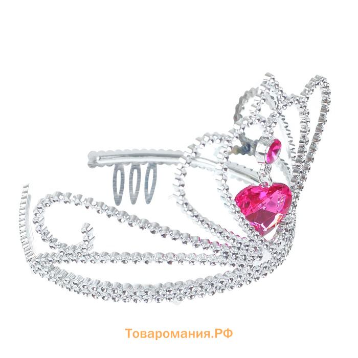 Корона на голову для девочки «Сердечко», с камнями, цвета МИКС