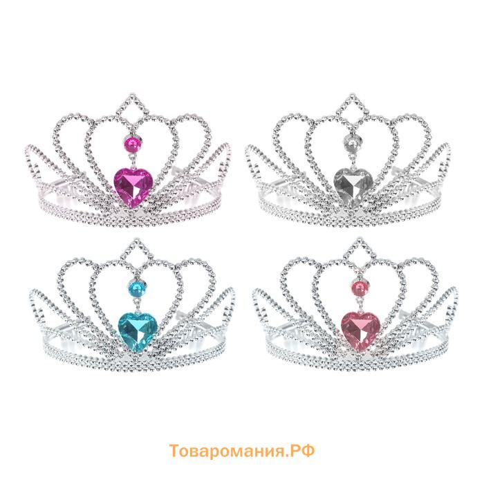 Корона на голову для девочки «Сердечко», с камнями, цвета МИКС