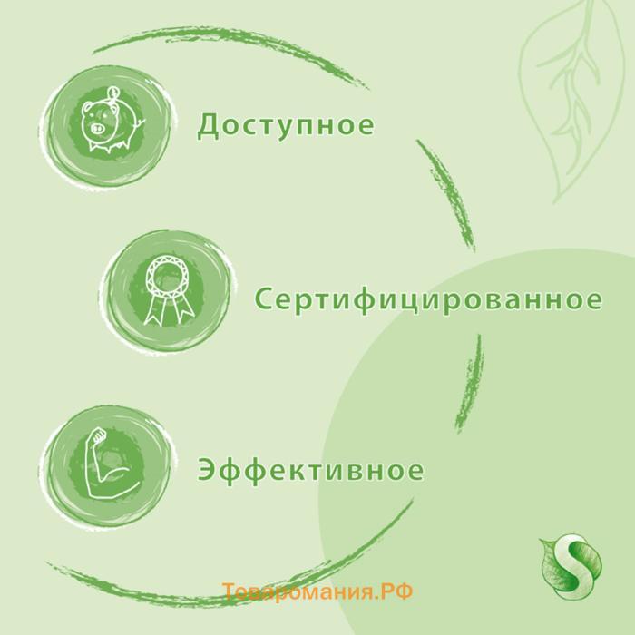 Жидкое мыло "Synergetic" Фруктовый микс, 5 л