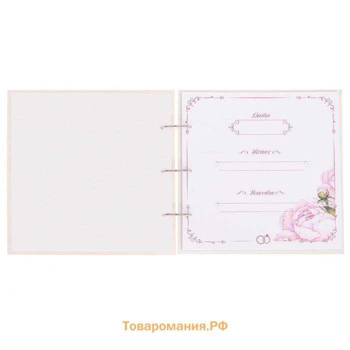 Книга пожеланий на свадьбу, в деревянной обложке «Резная»
