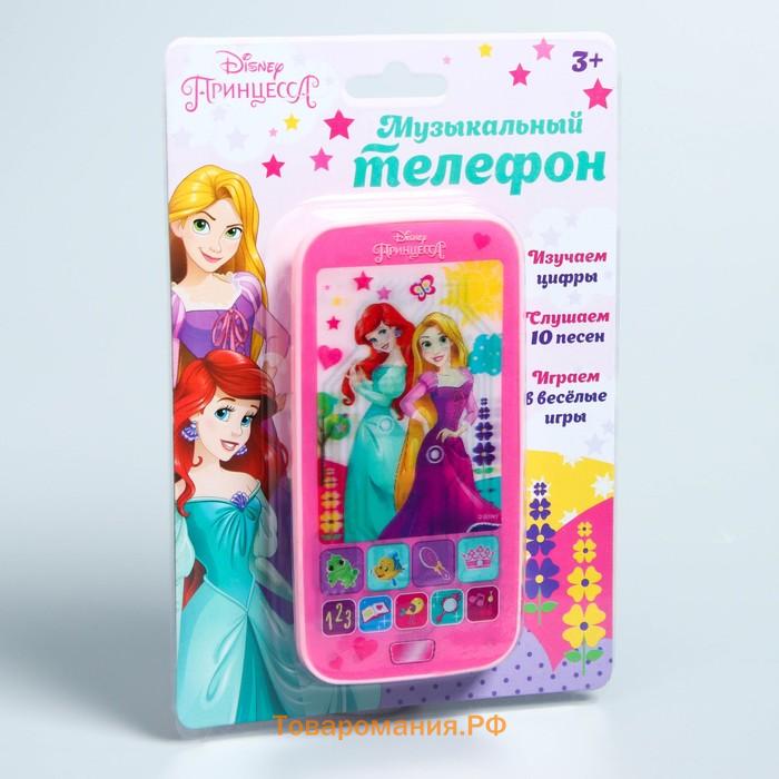 Телефон обучающий «Принцессы», звук, батарейки, Disney