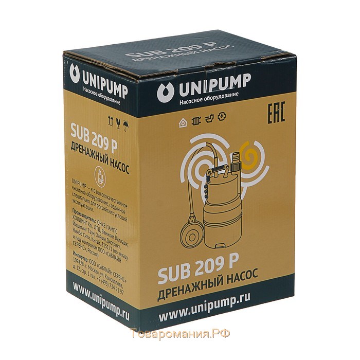 Насос дренажный UNIPUMP SUB 209 P, 250 Вт, напор 5 м, 60 л/мин