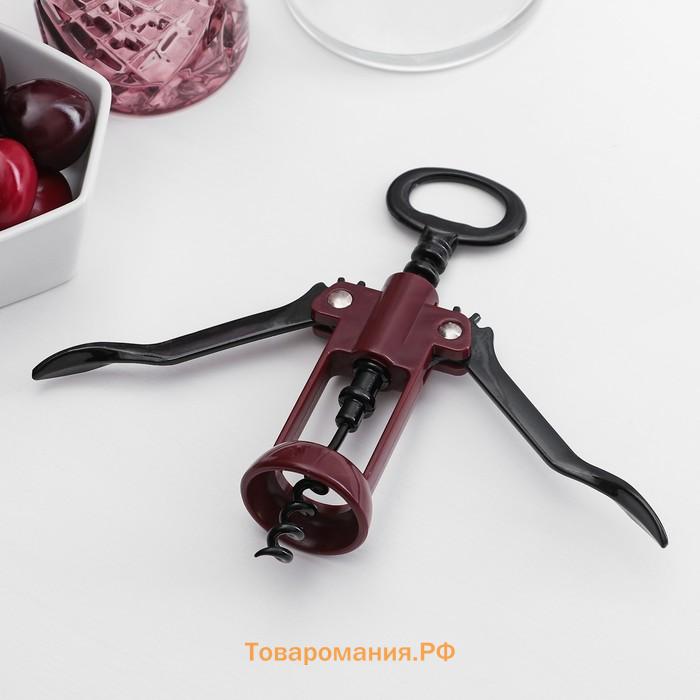 Штопор для вина «Мастак», h=16.5 см, бордовый