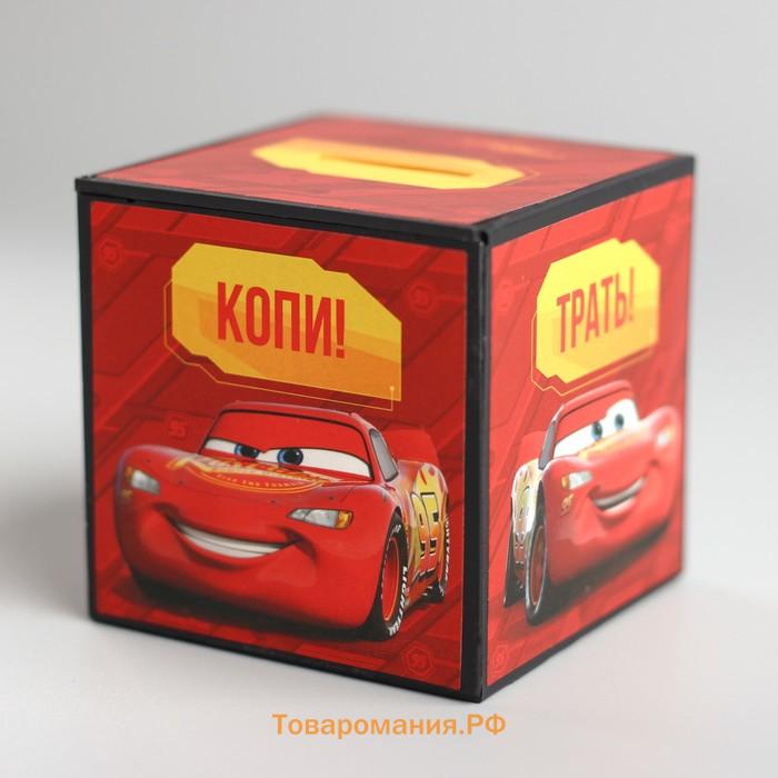 Копилка с фокусом, 7×7 см «Молния 95», Тачки