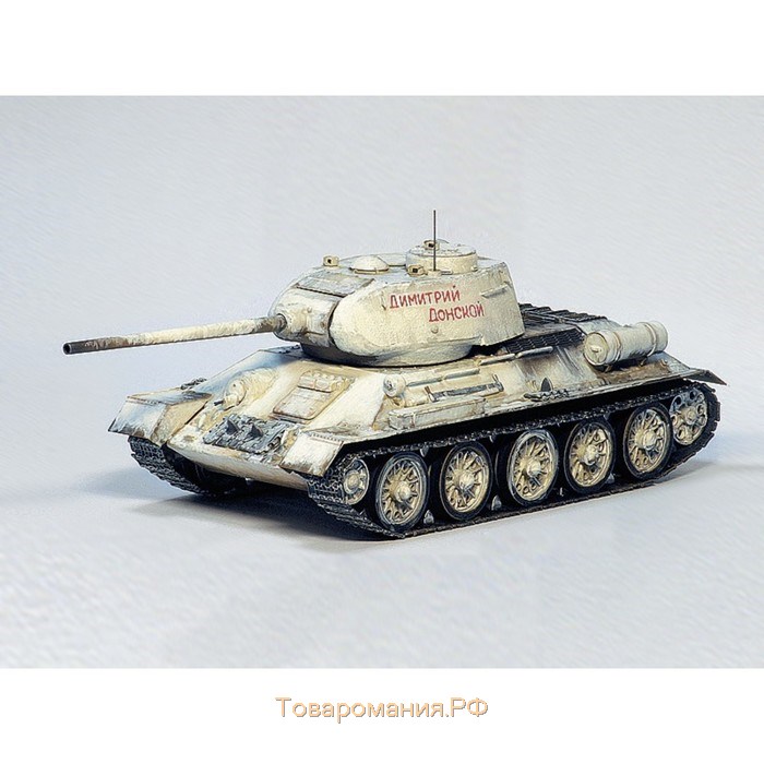 Сборная модель «Советский средний танк Т-34-85», Ark models, 1:35, (35001)