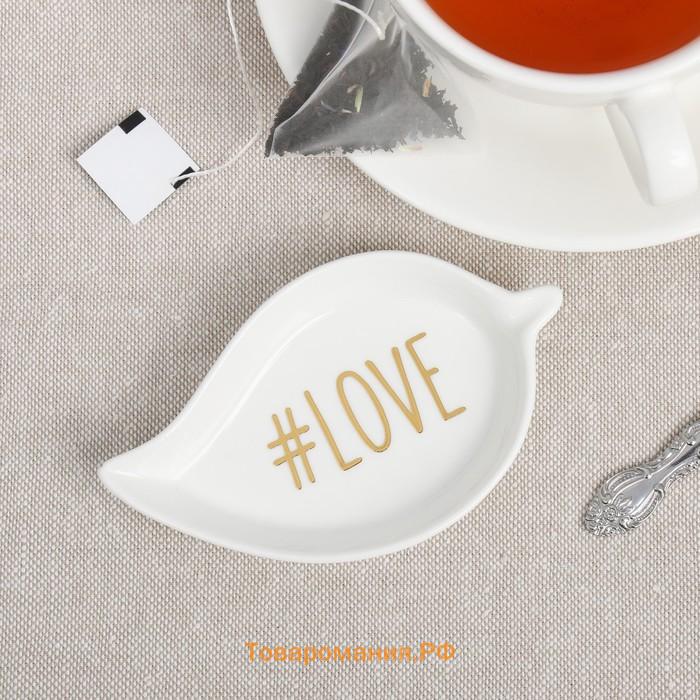 Подставка под чайные пакетики LOVE, 7×10 см