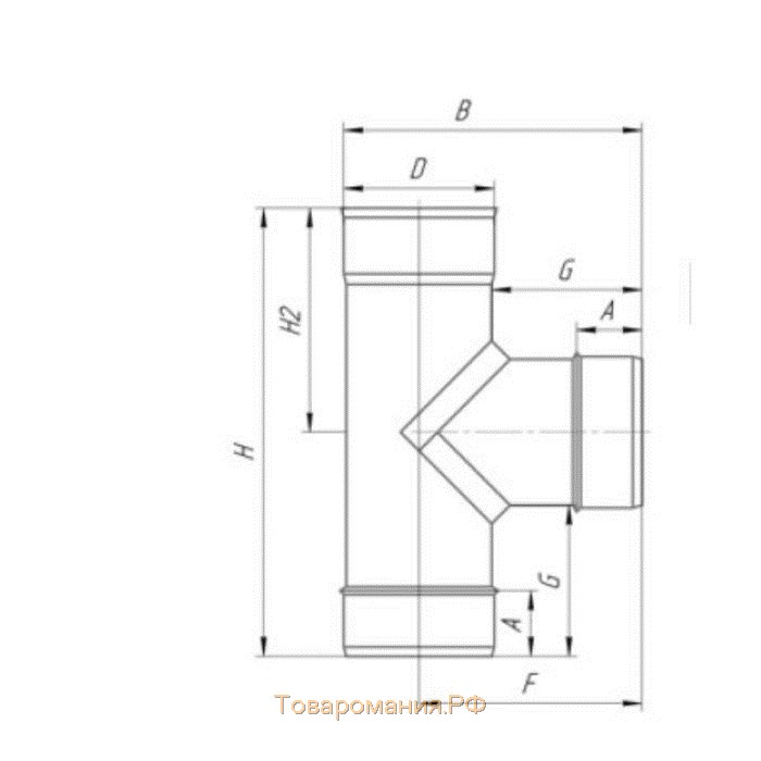 Тройник 90°, d 180 мм, нержавейка 1.0 мм