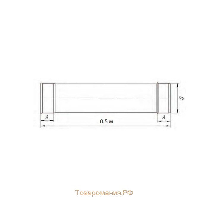 Труба 0.5 м, d 80 мм, нержавейка 0.5 мм