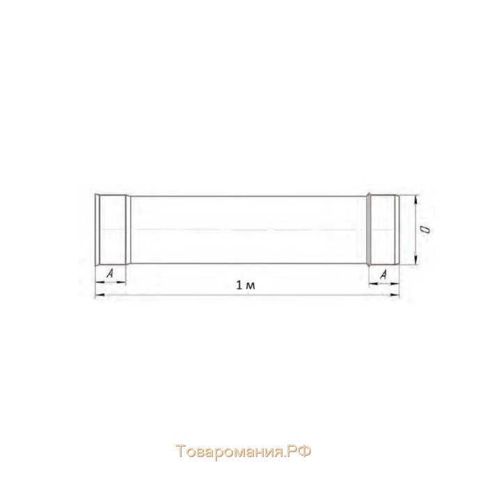 Труба 1.0 м, d 160 мм, нержавейка 1.0 мм