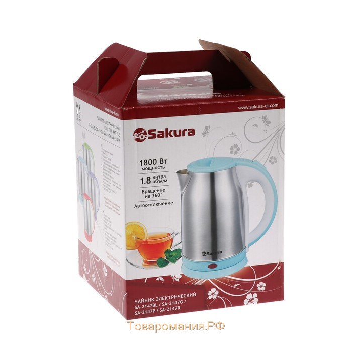 Чайник электрический Sakura SA-2147G, металл, 1.8 л, 1800 Вт, зеленый