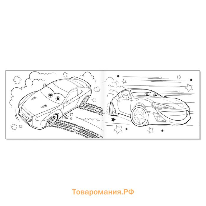 Раскраски для мальчиков «Крутые тачки», набор 8 шт. по 12 стр.