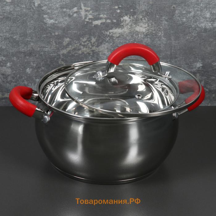 Кастрюля  «Вернер», 2.5 л, d=18 см, с крышкой, нержавеющая сталь, капсульное дно, индукция