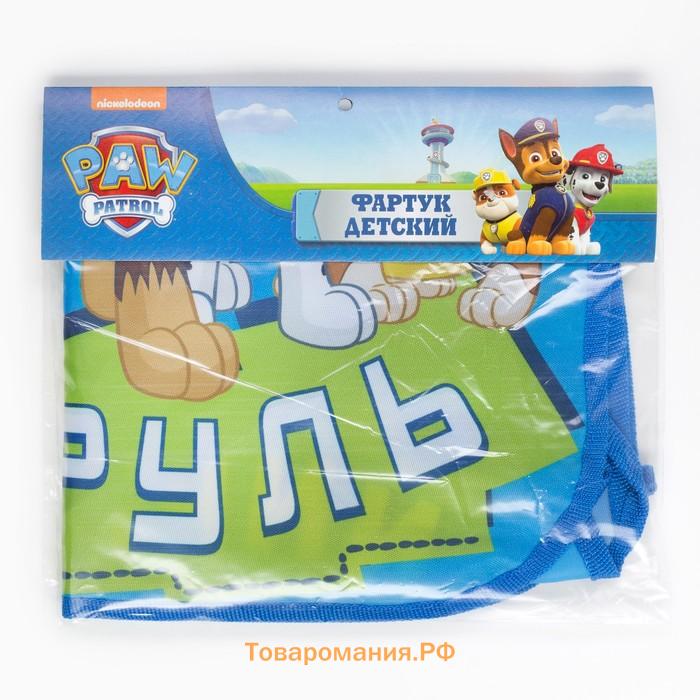 Фартук с нарукавниками детский PAW PATROL «Щенячий Патруль», 49х39 см