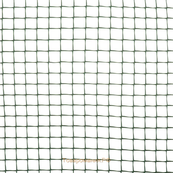 Сетка садовая, 1 × 10 м, ячейка ромб 15 × 15 мм, пластиковая, зелёная, Greengo